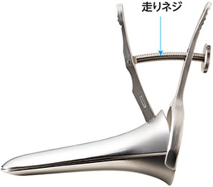走りネジ